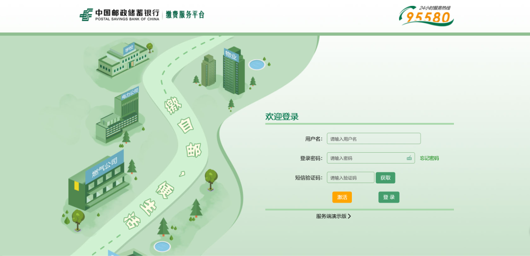 守护四颗心 奏响“幸福曲” ——安澜公司物业服务分公司工作侧记(图3) 守护四颗心 奏响“幸福曲” ——安澜公司物业服务分公司工作侧记(图3)