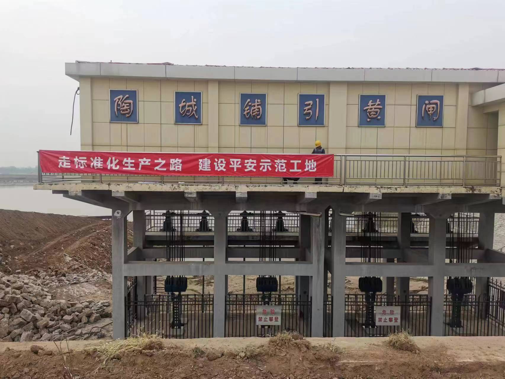 蓄势待发 全力以赴(图2)