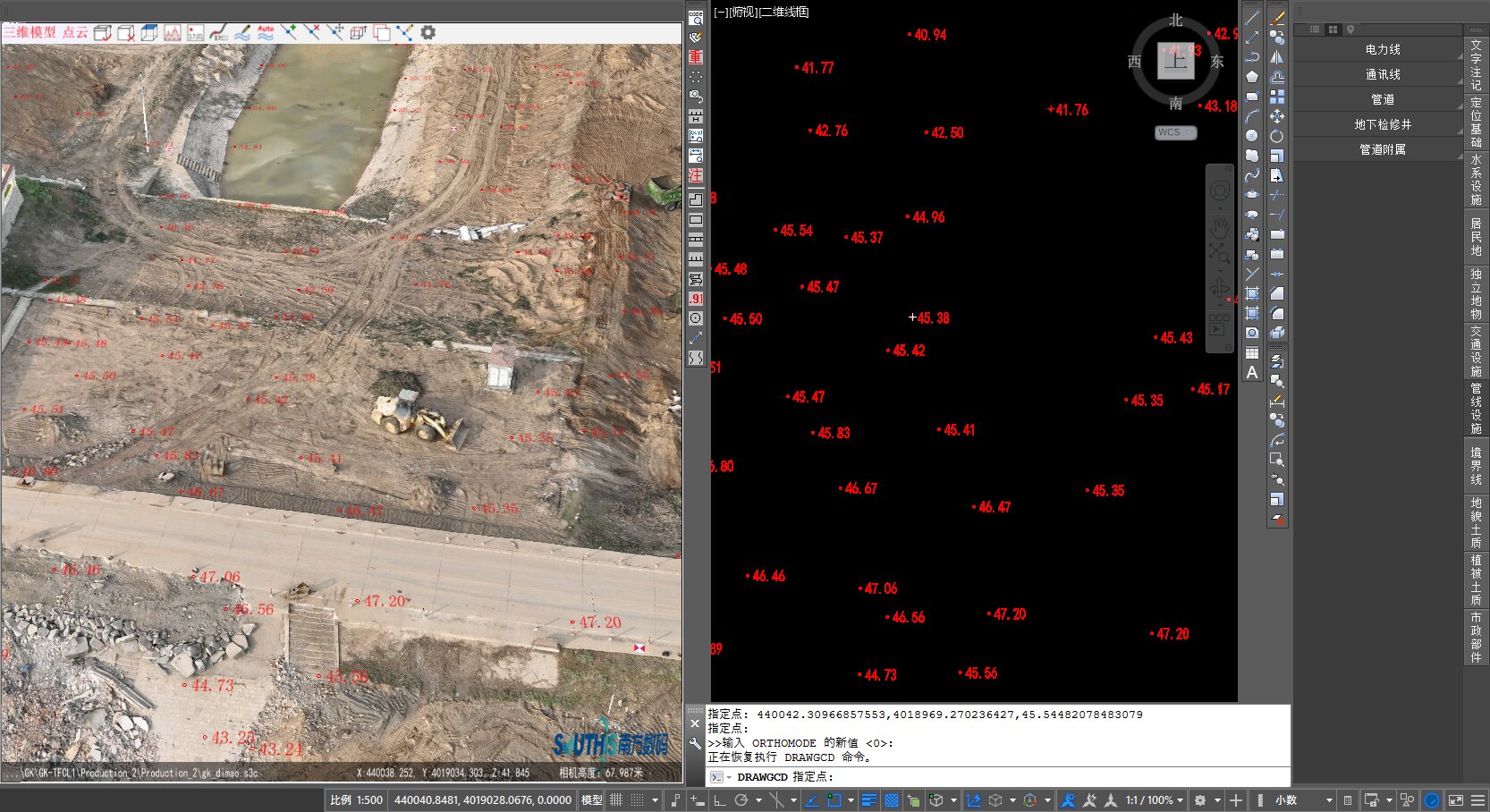 首次！无人机倾斜摄影三维实景建模首次在黄河下游引黄涵闸改建工程（山东段）中应用(图4)