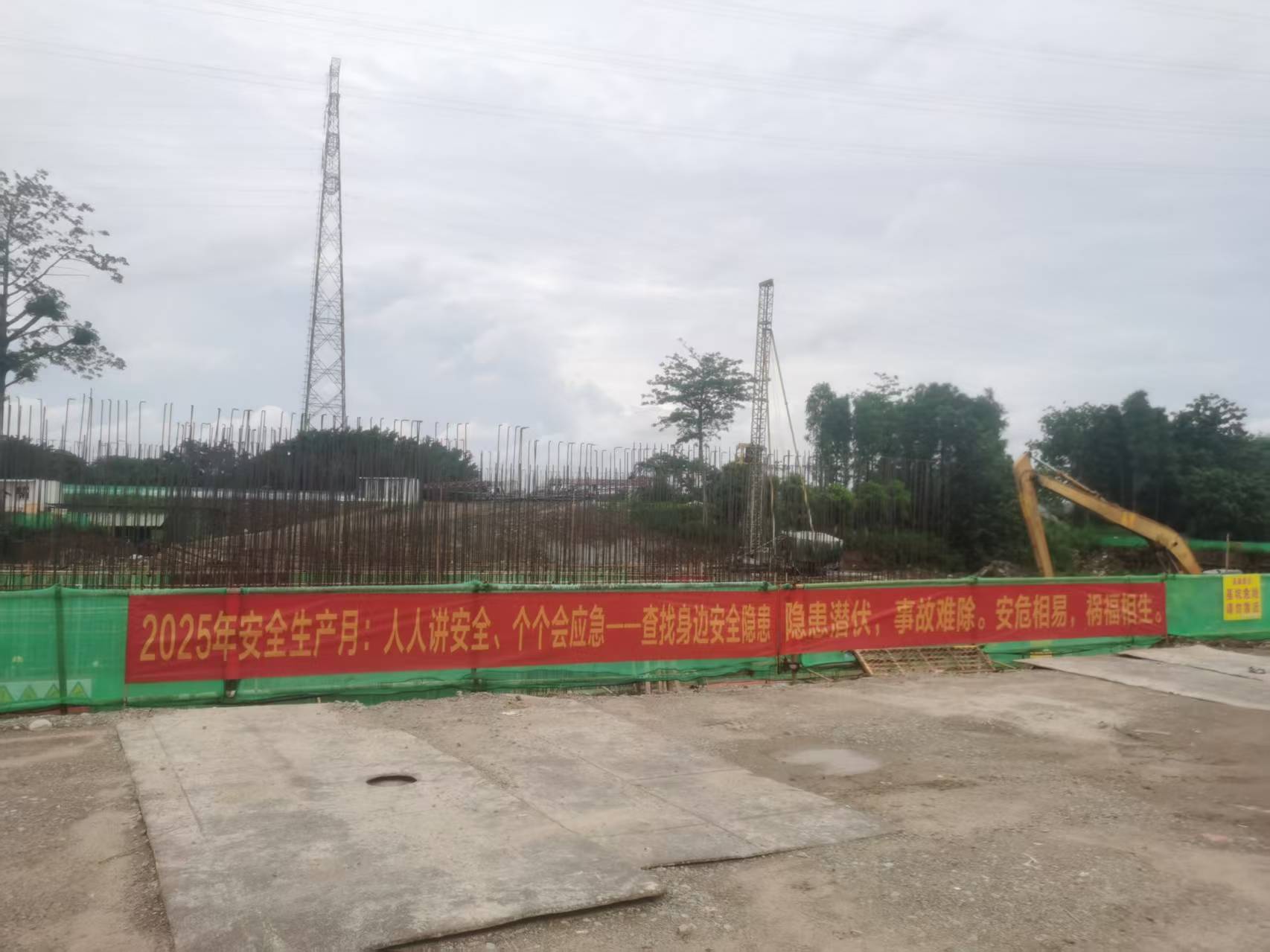 安澜公司:安全培训进工地 筑牢安全防护墙(图1) 安澜公司:安全培训进工地 筑牢安全防护墙(图1)