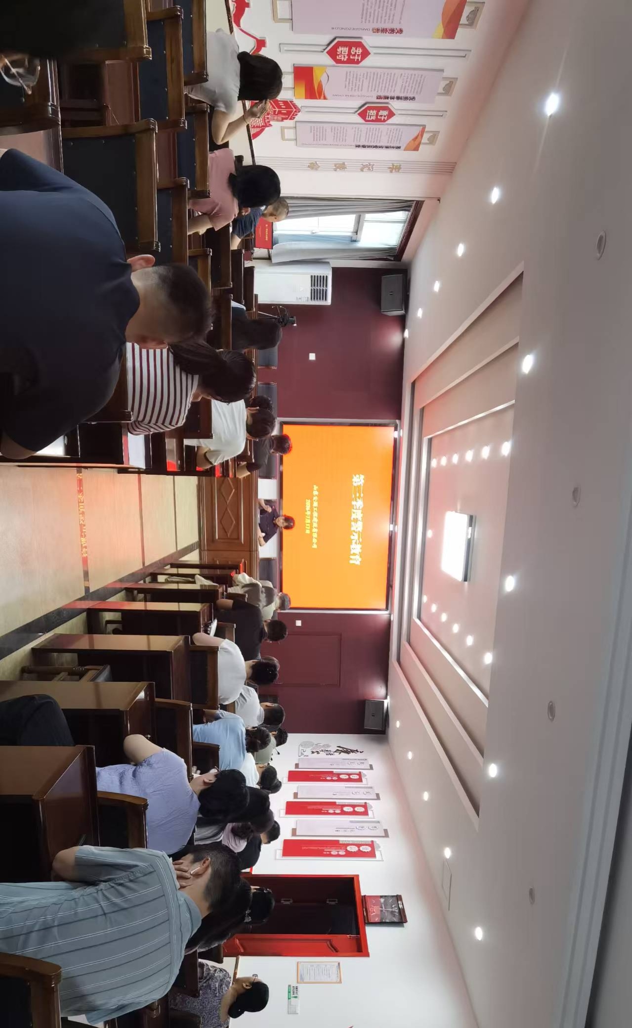 安澜公司开展“树牢正确政绩观 筑牢廉洁防火墙”主题党日暨第三季度警示教育(图1) 安澜公司开展“树牢正确政绩观 筑牢廉洁防火墙”主题党日暨第三季度警示教育(图1)
