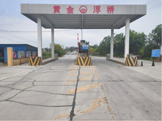 安澜公司东阿分公司：及时消除路面隐患 保障浮桥安全畅通(图1)